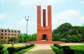 জাহাঙ্গীরনগর বিশ্ববিদ্যালয় নিয়ে আজহারীর ফেসবুক স্ট্যাটাস ভাইরাল